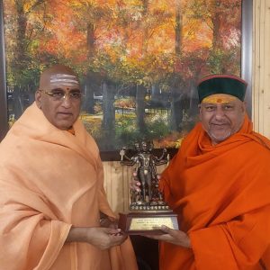 Darshan of Saints & Mahamandaleshwars